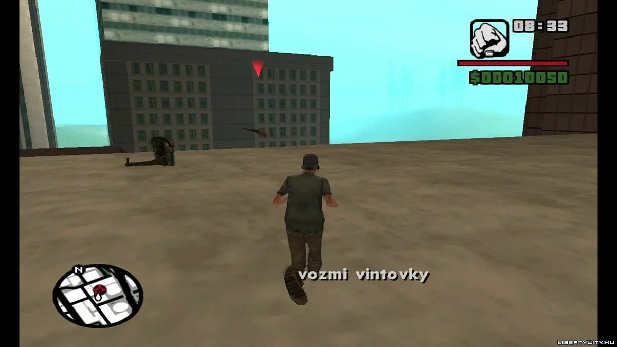 Den Anführer töten - DYOM Mission (Video) / GTA San Andreas