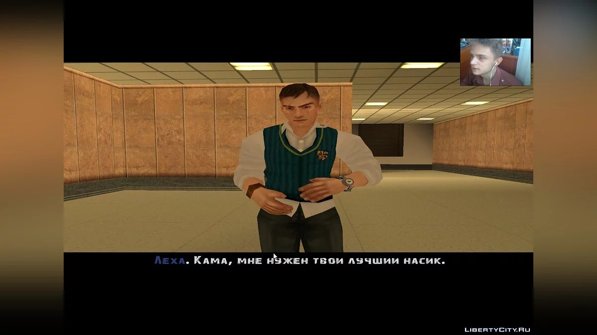LP DYOM #39 Ausgabe: Die Lehrerin und ihre Nigger. / GTA San Andreas