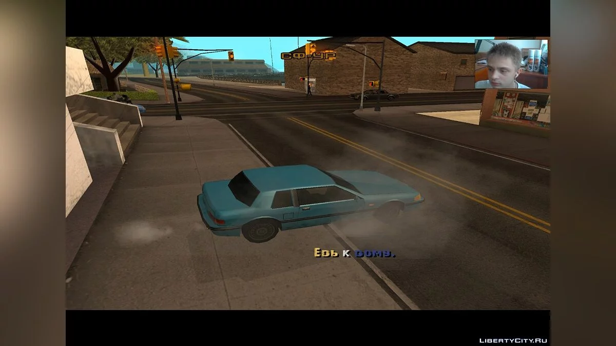 LP DYOM #41 випуск: Найкраща місія (нит) / GTA San Andreas
