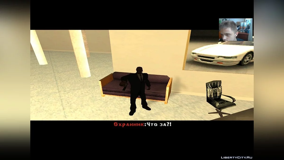 LP DYOM #43 Ausgabe: Meister der Diebstähle / GTA San Andreas