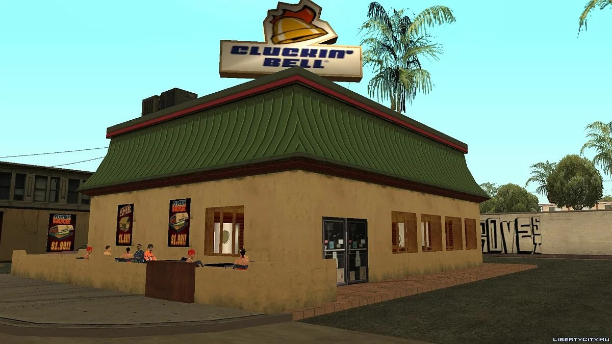 GTA Open San Andreas (Cj House and more) / GTA San Andreas