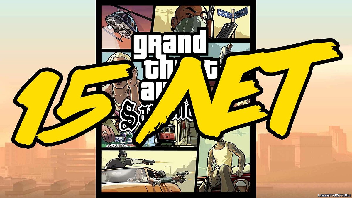 GTA 4 celebrated as 'legendary' on its 15th anniversary