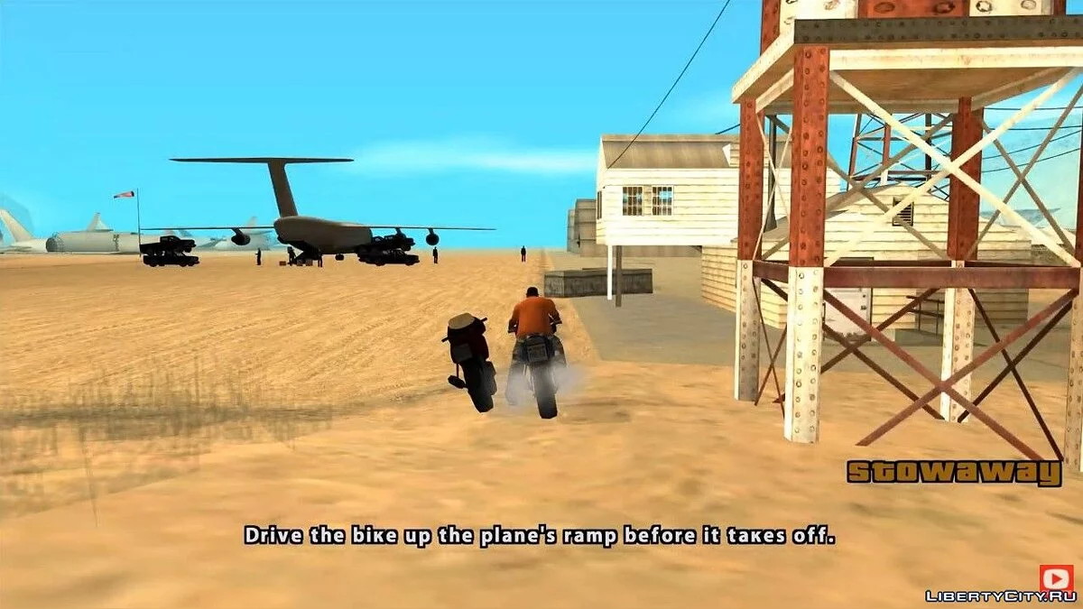 سرقة أندوميدا في GTA San Andreas / جي تي إيه سان أندرياس