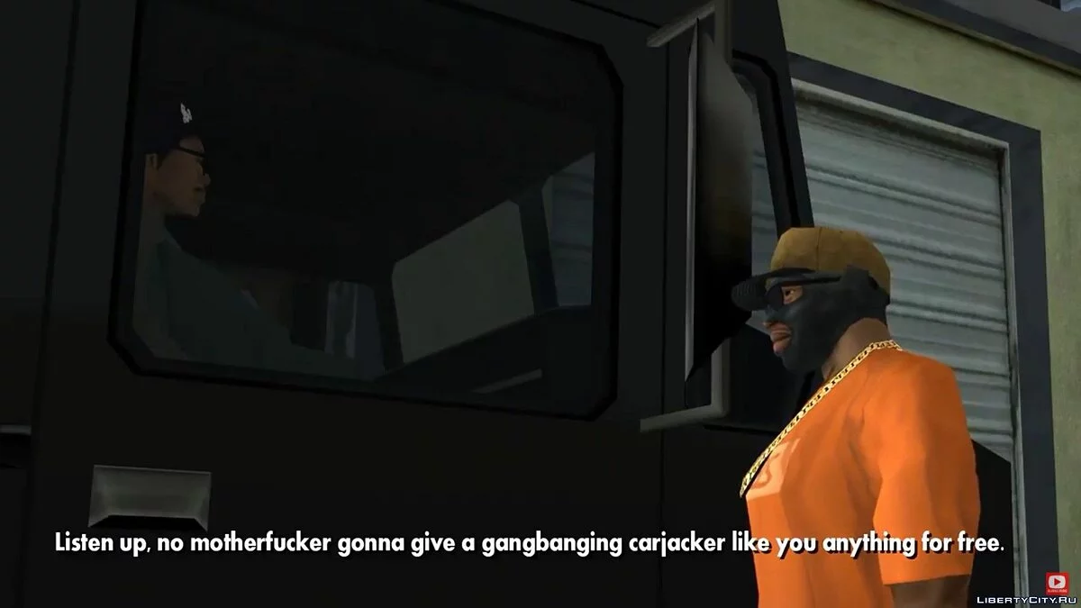 Methods for Finding Unused Text and Audio Lines in GTA San Andreas / GTA San Andreas