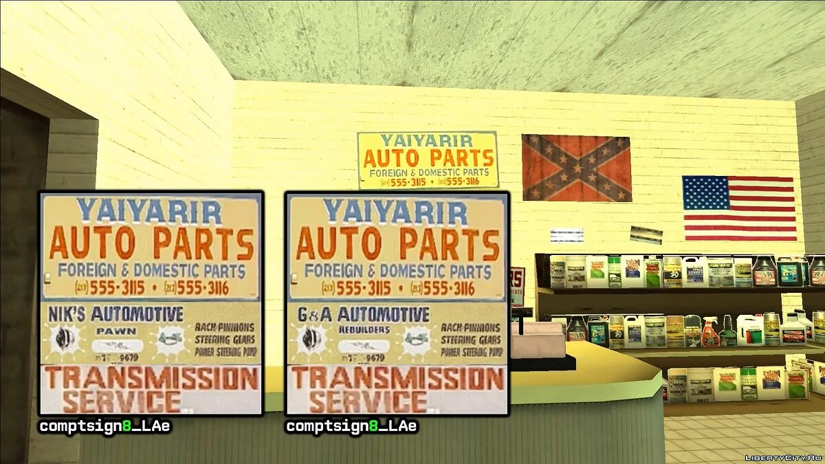 Turismo Histórico em GTA SAN ANDREAS #5. Onde encontrar o material original das texturas do jogo / GTA San Andreas