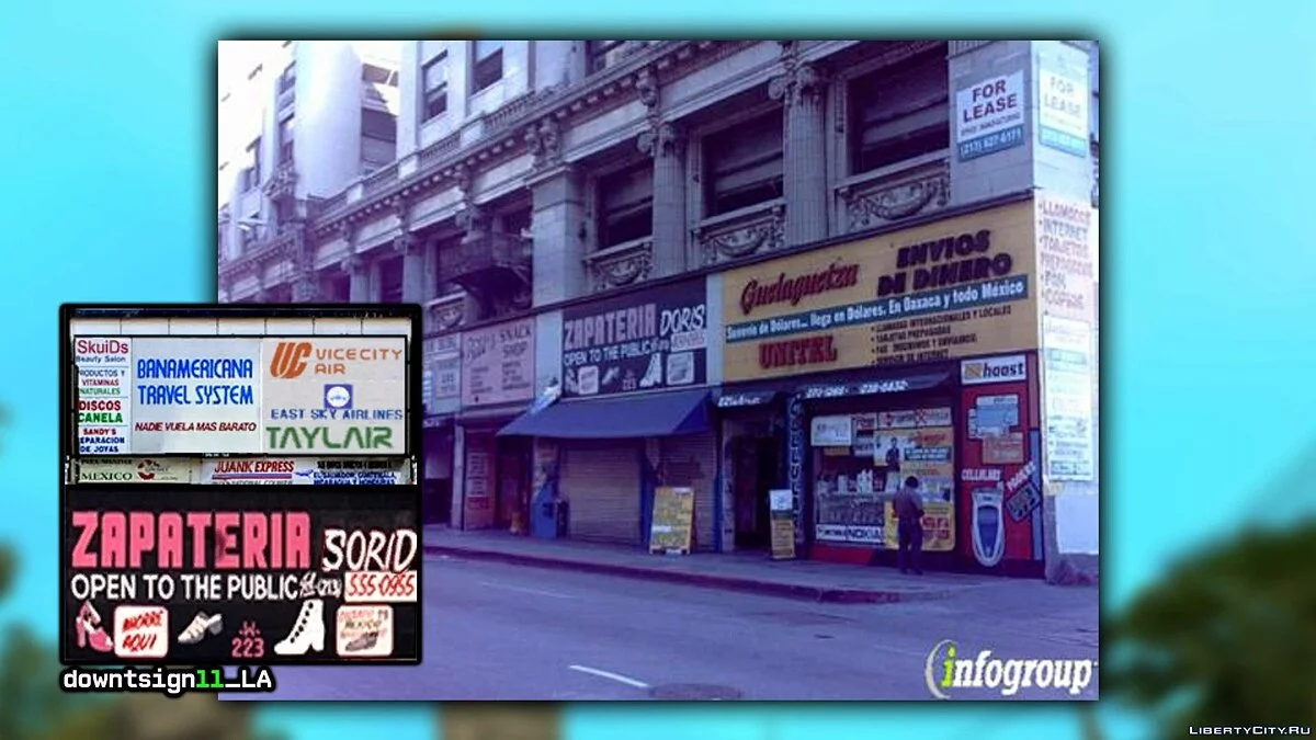 Historical tourism in GTA SAN ANDREAS #6. Where is the source material for game textures / GTA San Andreas