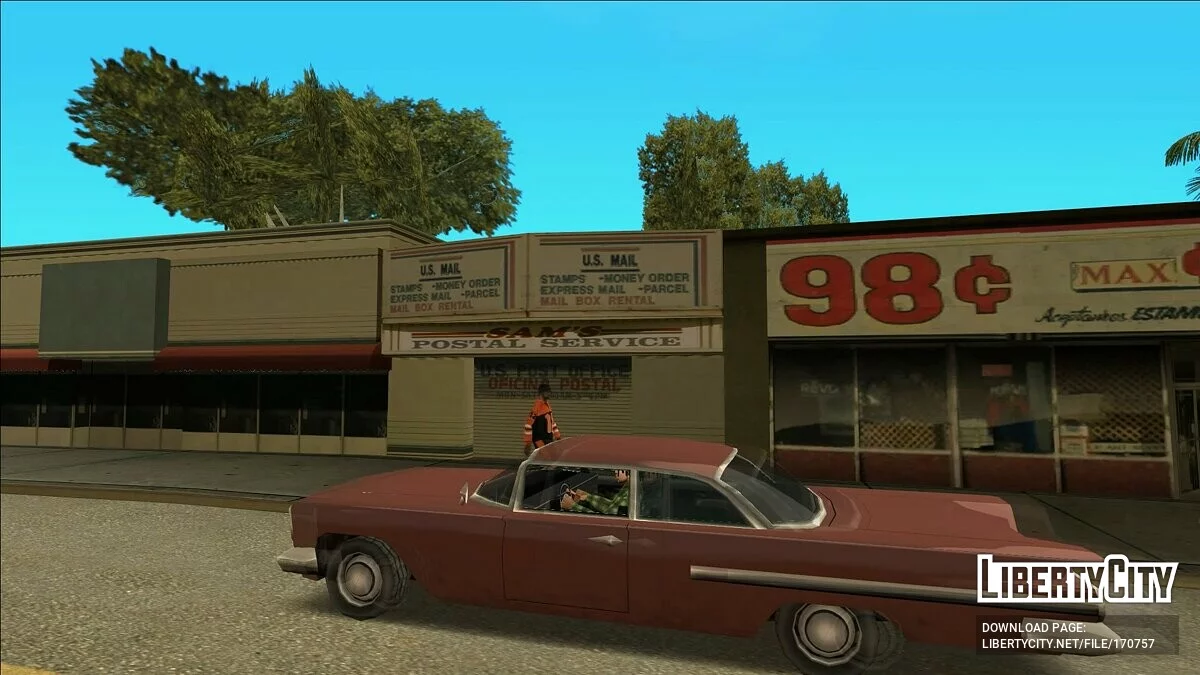 Marques et entreprises inutilisées dans GTA San Andreas / GTA San Andreas