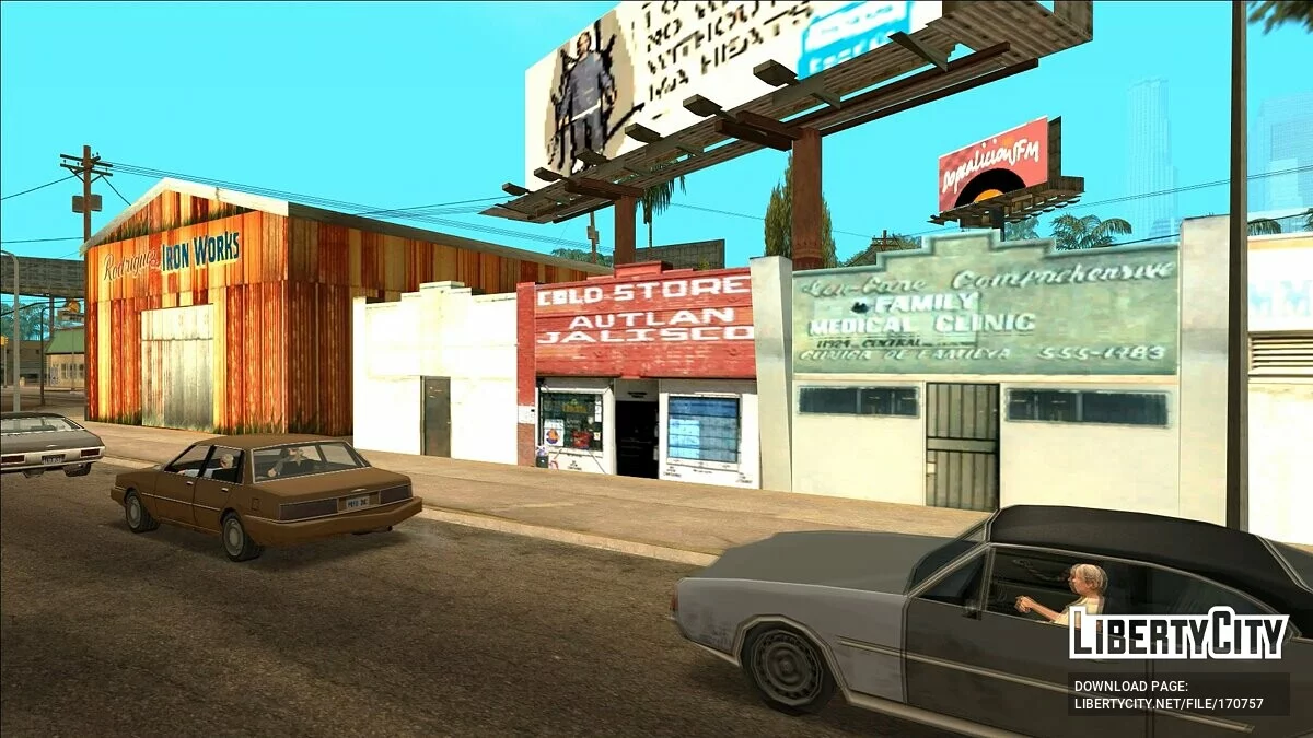 Marques et entreprises inutilisées dans GTA San Andreas / GTA San Andreas