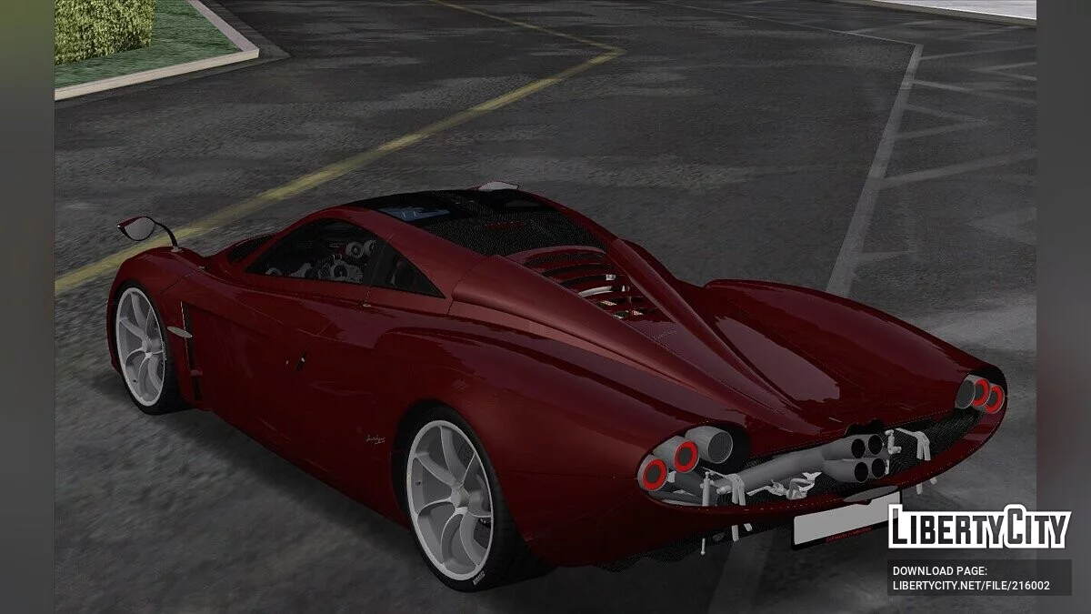 帕加尼 Huayra Codalunga / GTA San Andreas