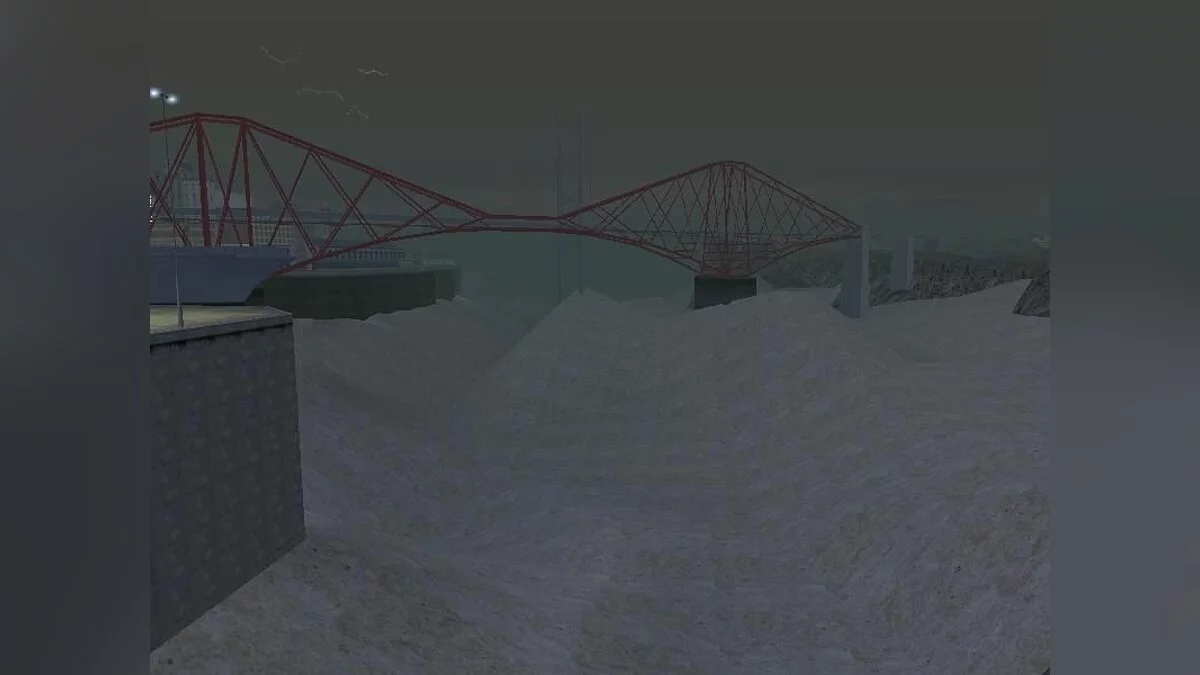 Drought / GTA San Andreas
