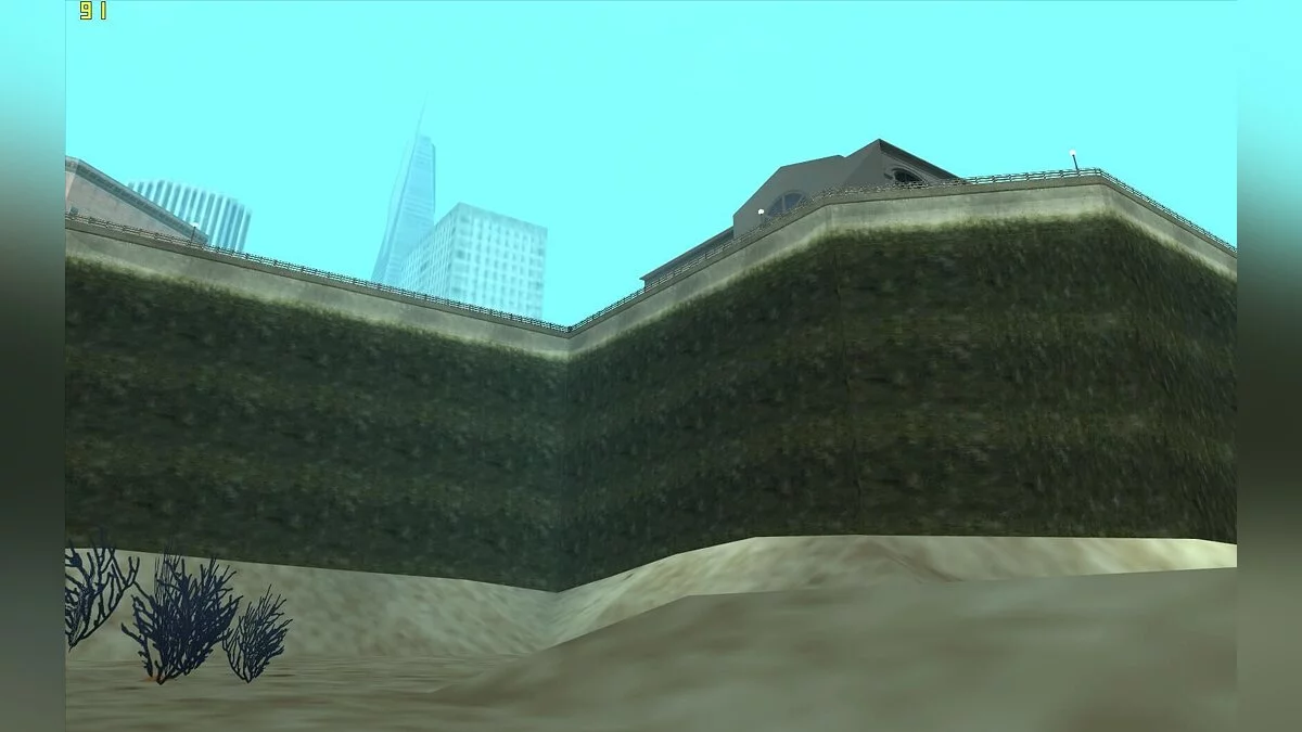 Drought / GTA San Andreas