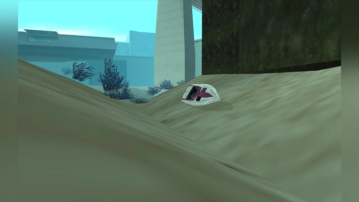 Drought / GTA San Andreas