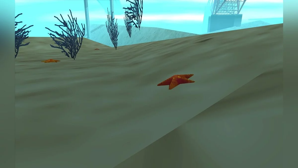 Drought / GTA San Andreas