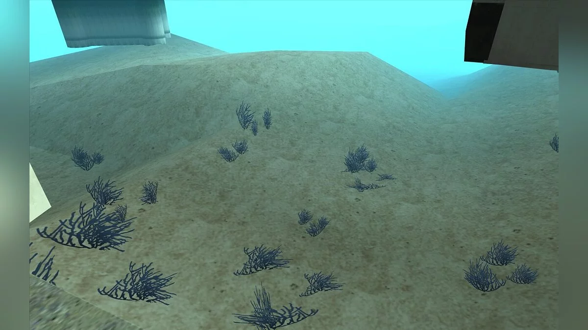 Drought / GTA San Andreas