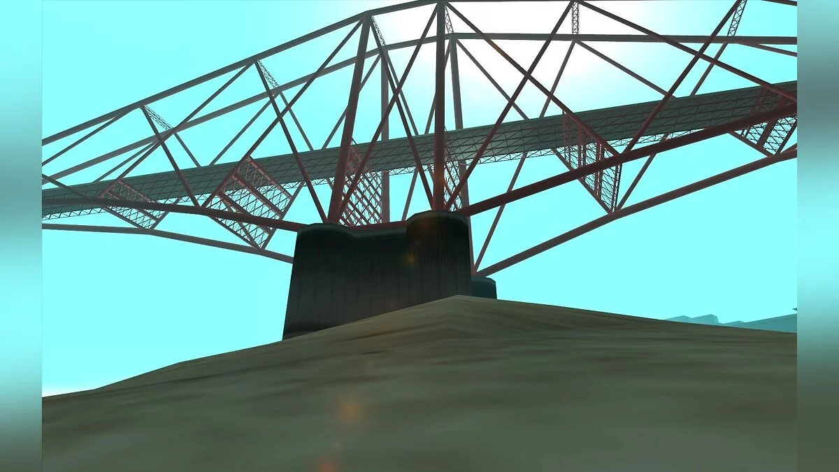 Drought / GTA San Andreas