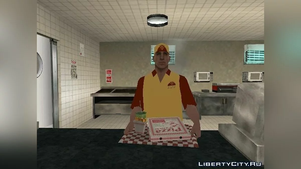 Реальні калорії / GTA San Andreas