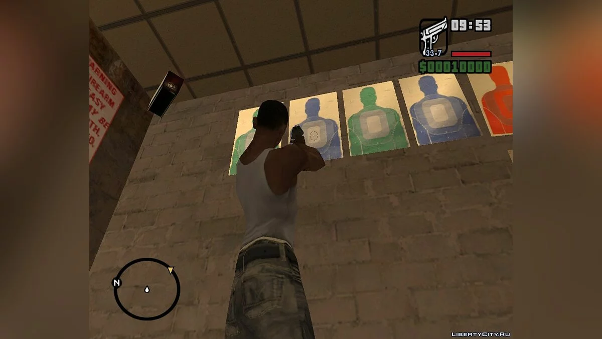 Чудові налаштування зброї / GTA San Andreas
