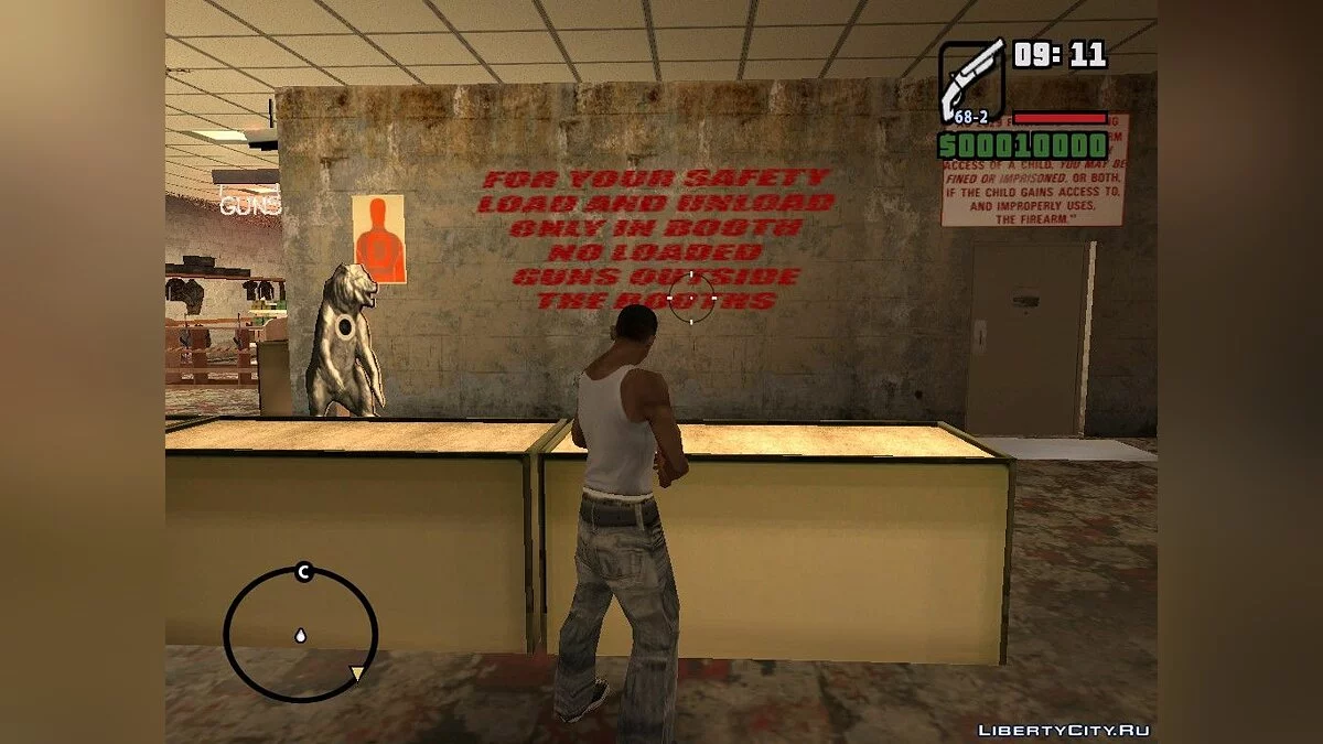 Хороші налаштування зброї v3 Фінал / GTA San Andreas