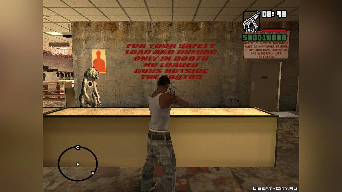 Хороші налаштування зброї v3 Фінал / GTA San Andreas