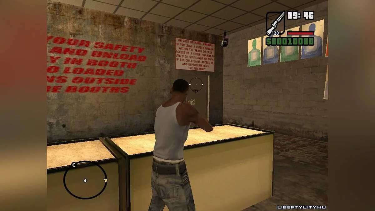 Хороші налаштування зброї v3 Фінал / GTA San Andreas