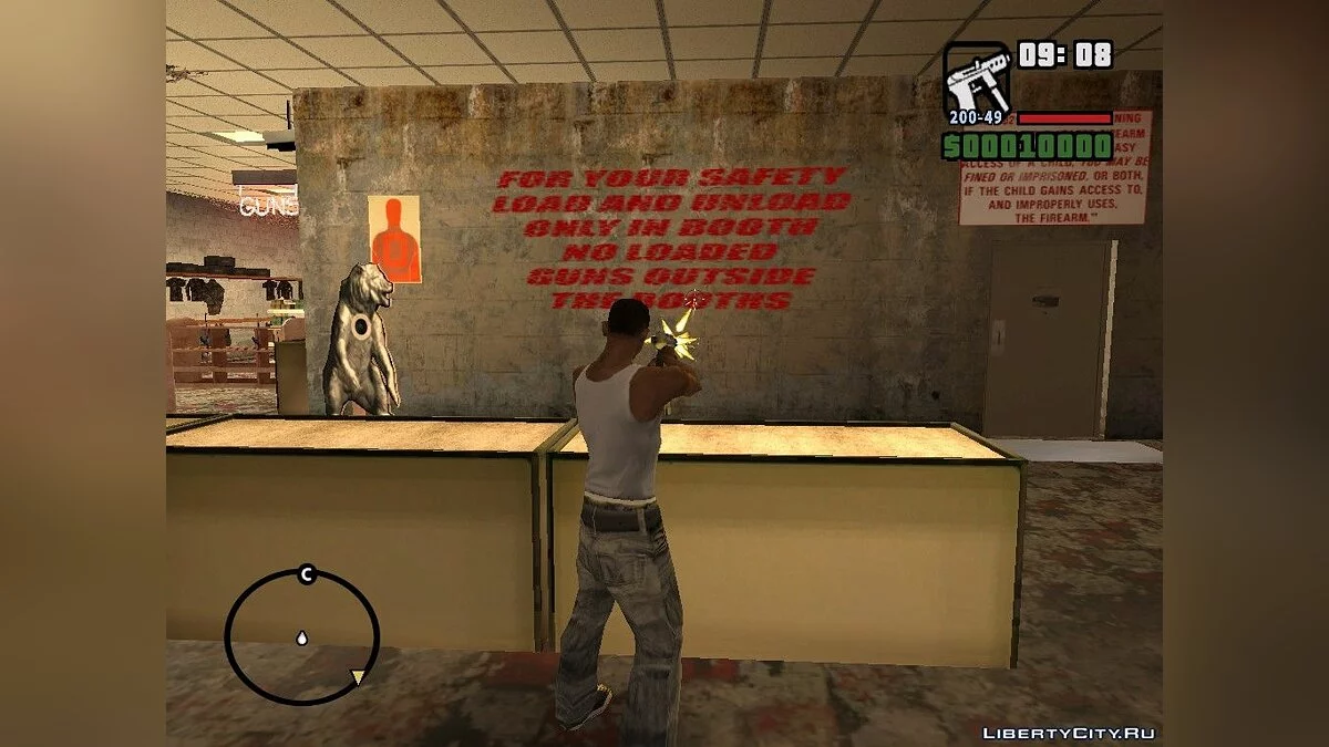 Хороші налаштування зброї v3 Фінал / GTA San Andreas