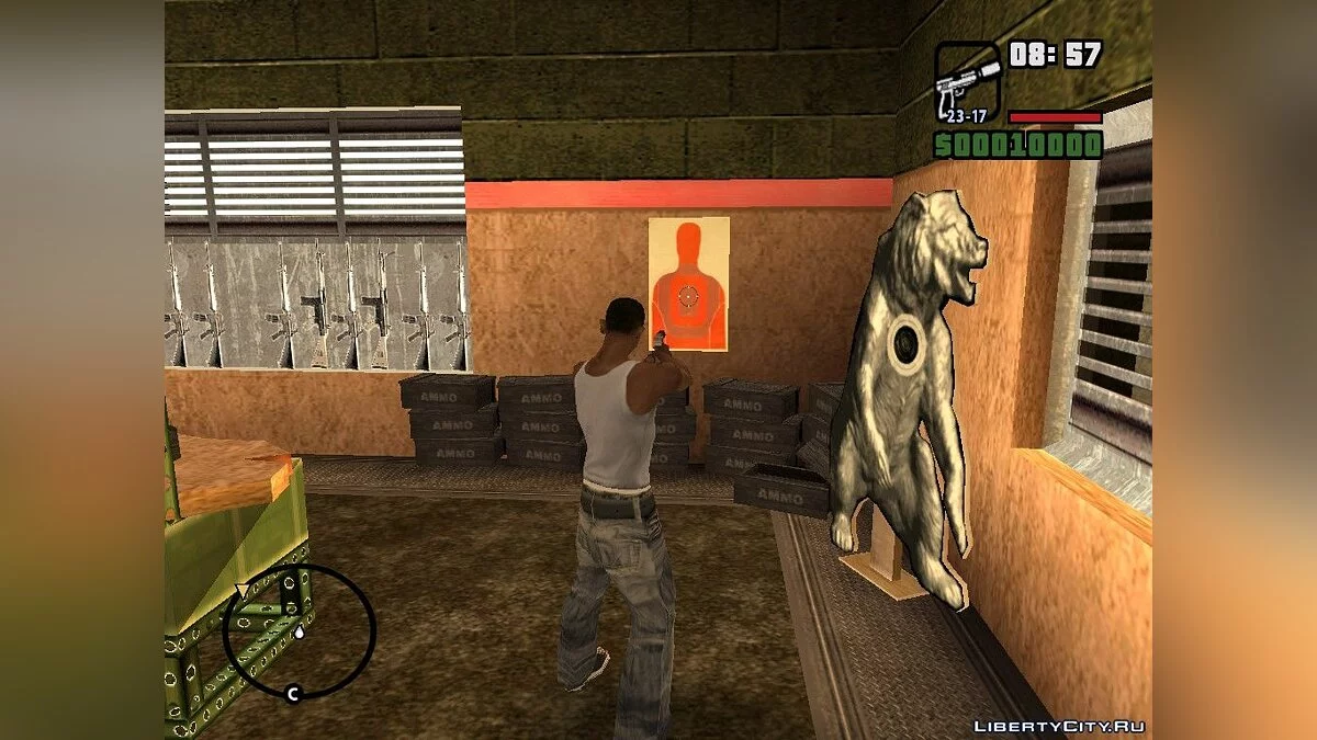 Абсолютно новий Weapon.dat Final / GTA San Andreas