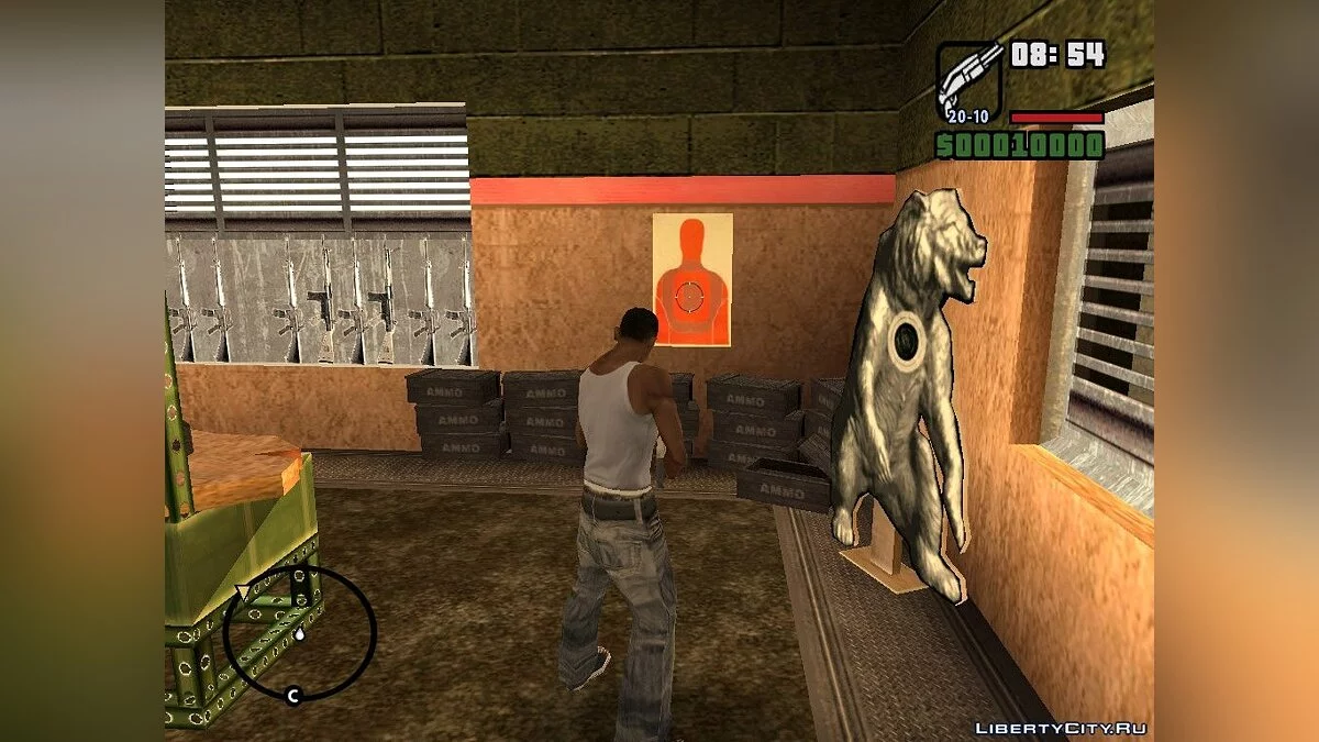 Абсолютно новий Weapon.dat Final / GTA San Andreas