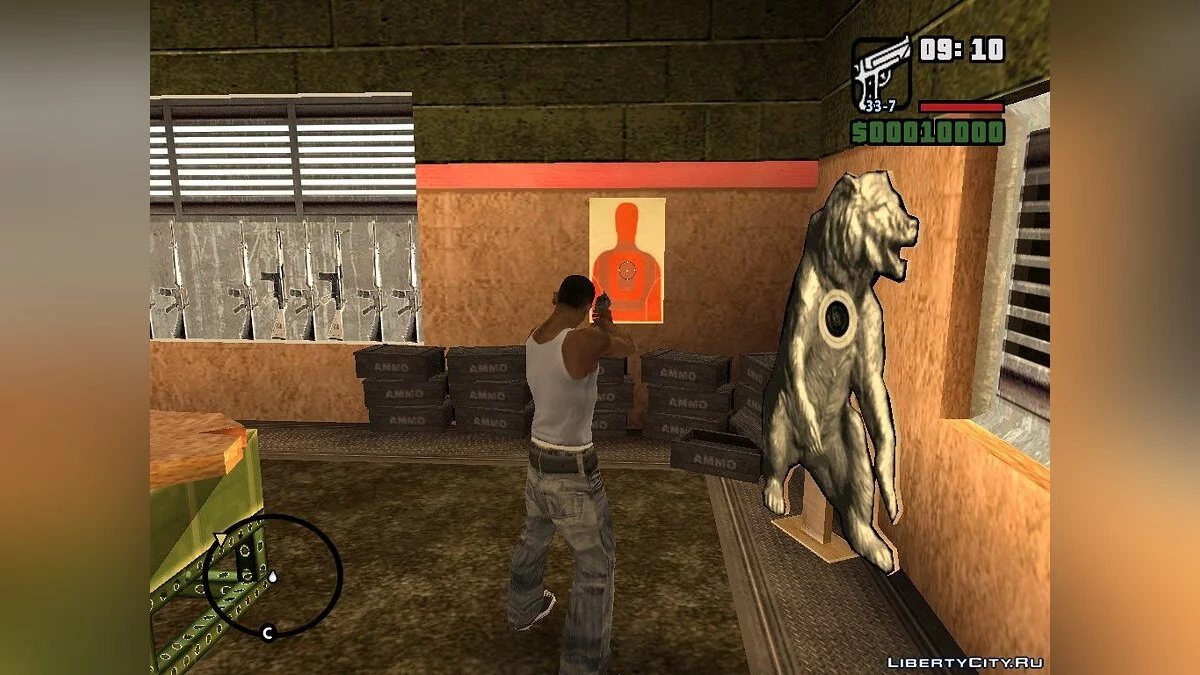 Абсолютно новий Weapon.dat Final / GTA San Andreas