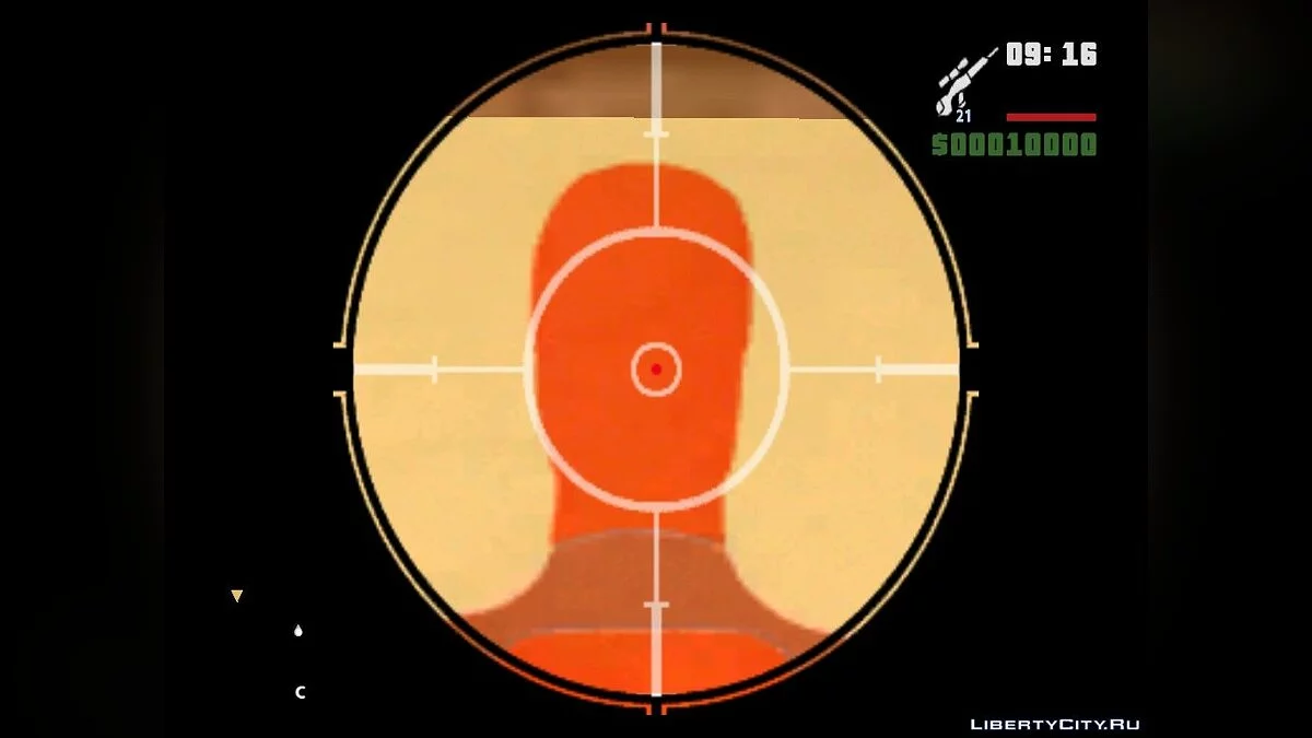 Абсолютно новий Weapon.dat Final / GTA San Andreas