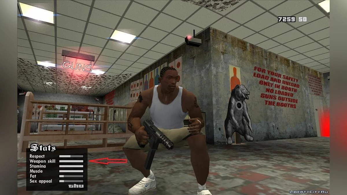 Трохи змінений weapon.dat / GTA San Andreas