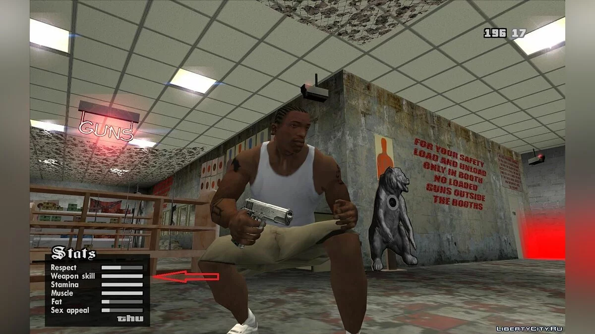 Трохи змінений weapon.dat / GTA San Andreas