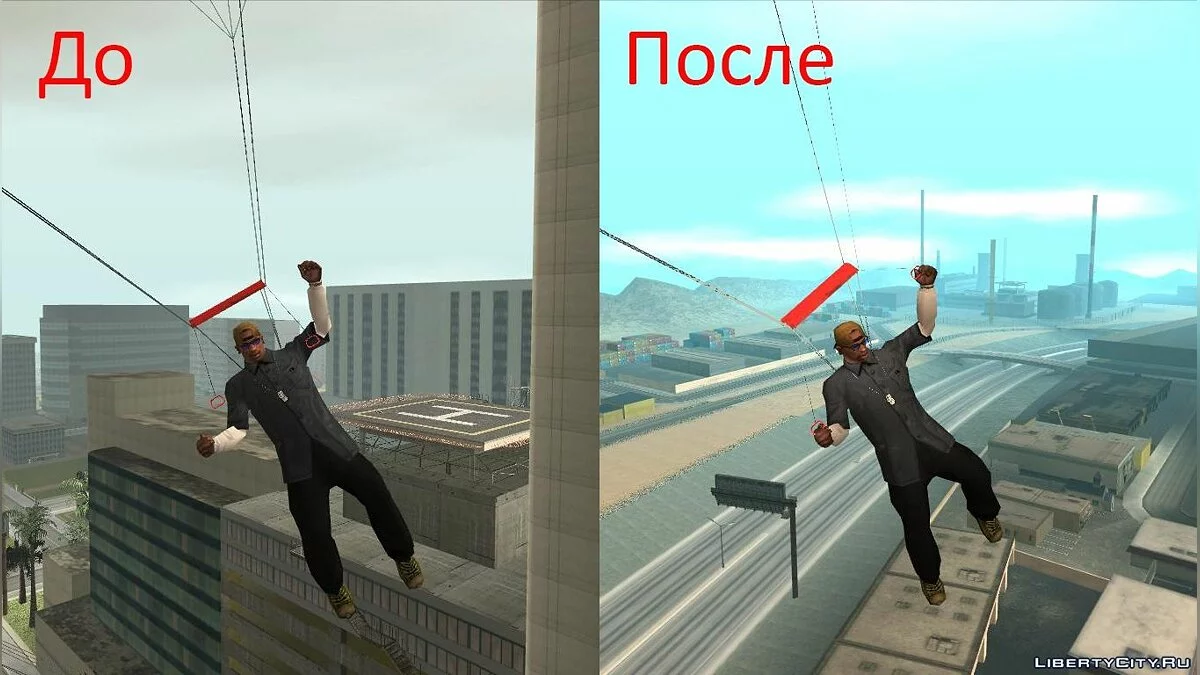 Parachute Animation Fix / GTA San Andreas