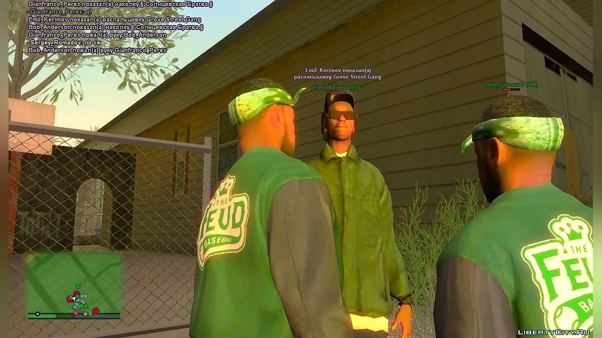 Timecyc & colormod / GTA San Andreas