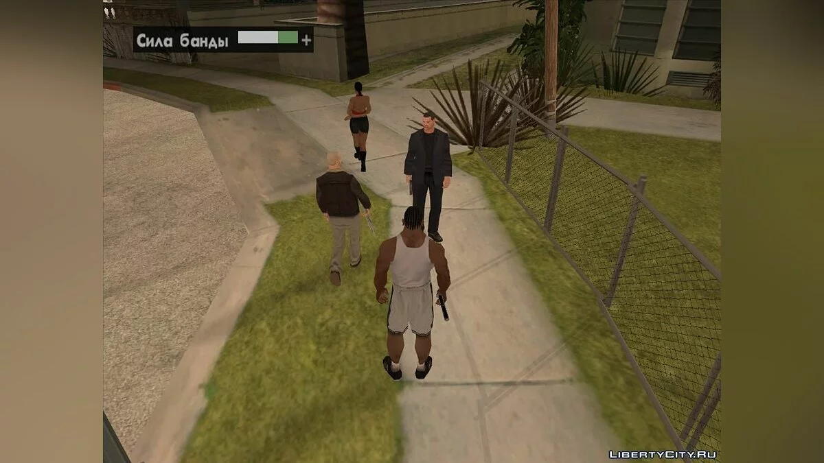 Русские / GTA San Andreas