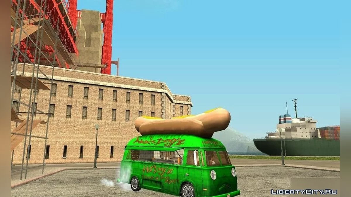Покращений файл carcols.dat від Vexillum для GTA San Andreas / GTA San Andreas