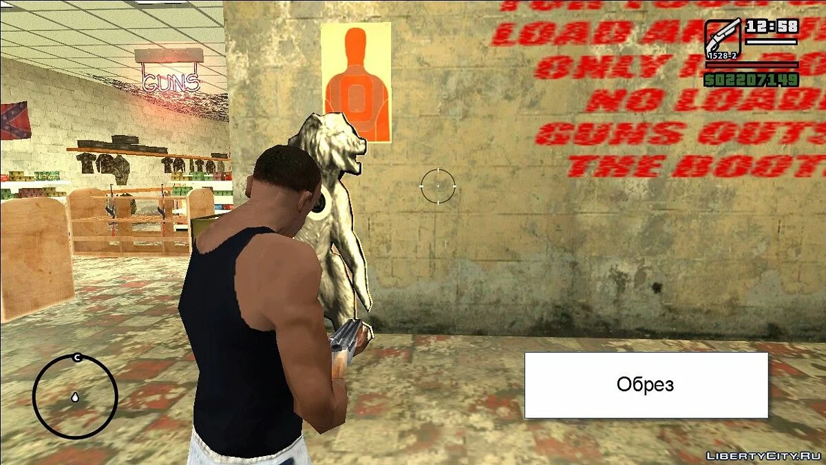Weapons config by SteelP - Updated Weapon Stats / GTA San Andreas