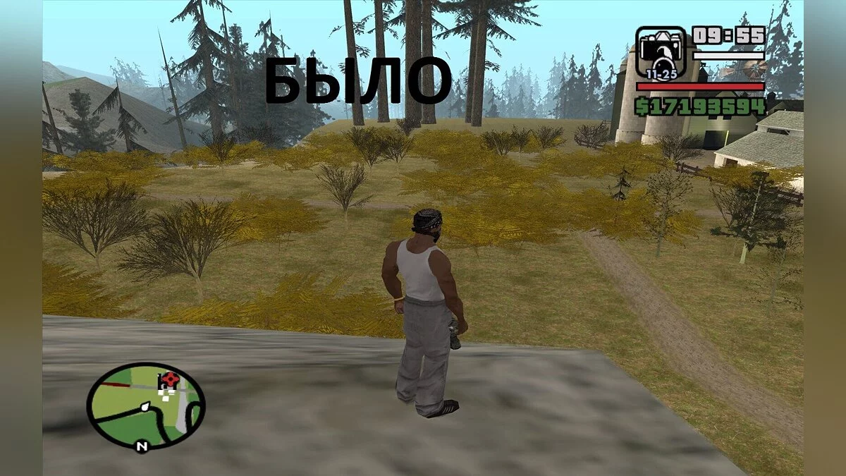 More vegetation in San Andreas / GTA San Andreas