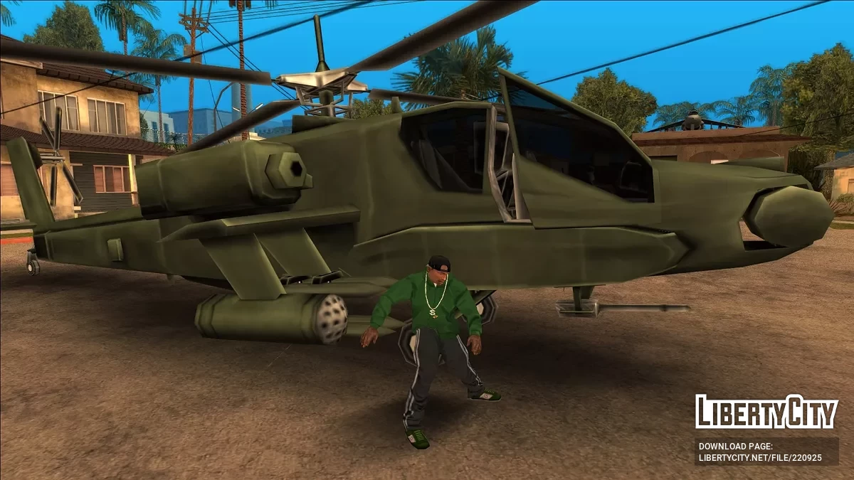 Фікс дверей у Хантера / GTA San Andreas