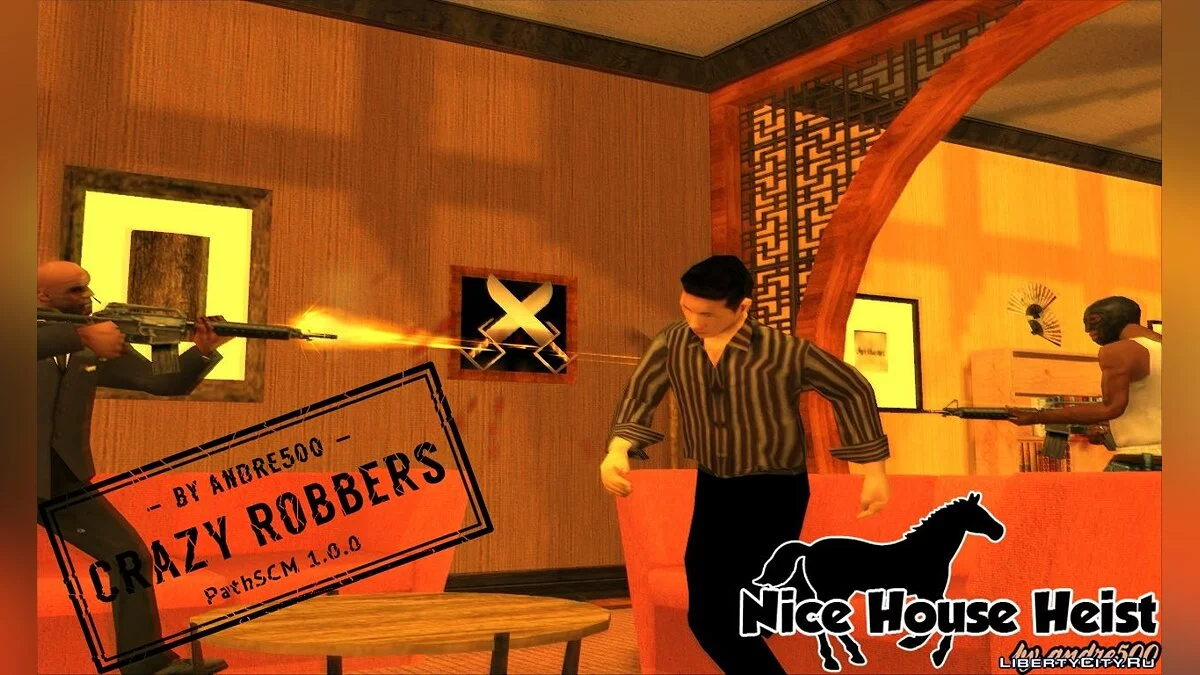 Гарний Будинок Грабіж: Оновлення Божевільних Грабіжників / GTA San Andreas