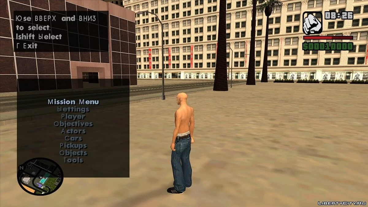 Parche para la Isla Viciosa Reanimación 2016 (por Xero'x) v1.0 (pre-alpha) / GTA San Andreas
