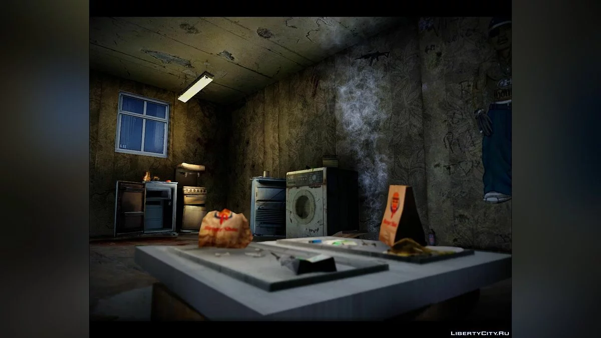 Grove Street INSANITY Fix / GTA San Andreas