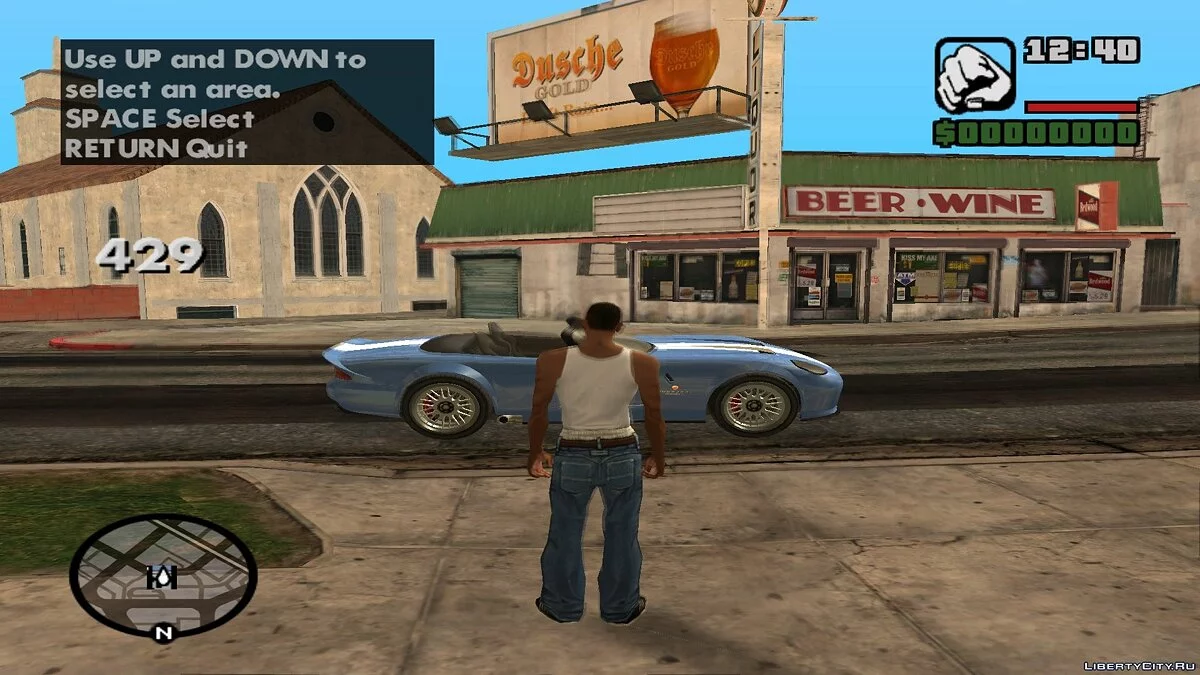 GTA Visa Beta 4 - Вогні та кулі (Частина 1) / GTA San Andreas