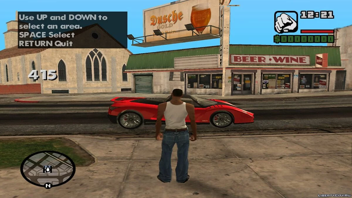 GTA Visa Beta 4 - Вогні та кулі (Частина 1) / GTA San Andreas