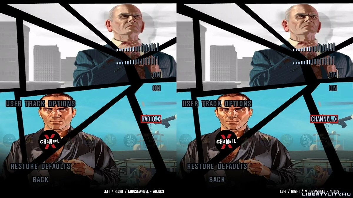 Grand Theft Auto VxIV2SA Beta 2 Text Patch / GTA San Andreas