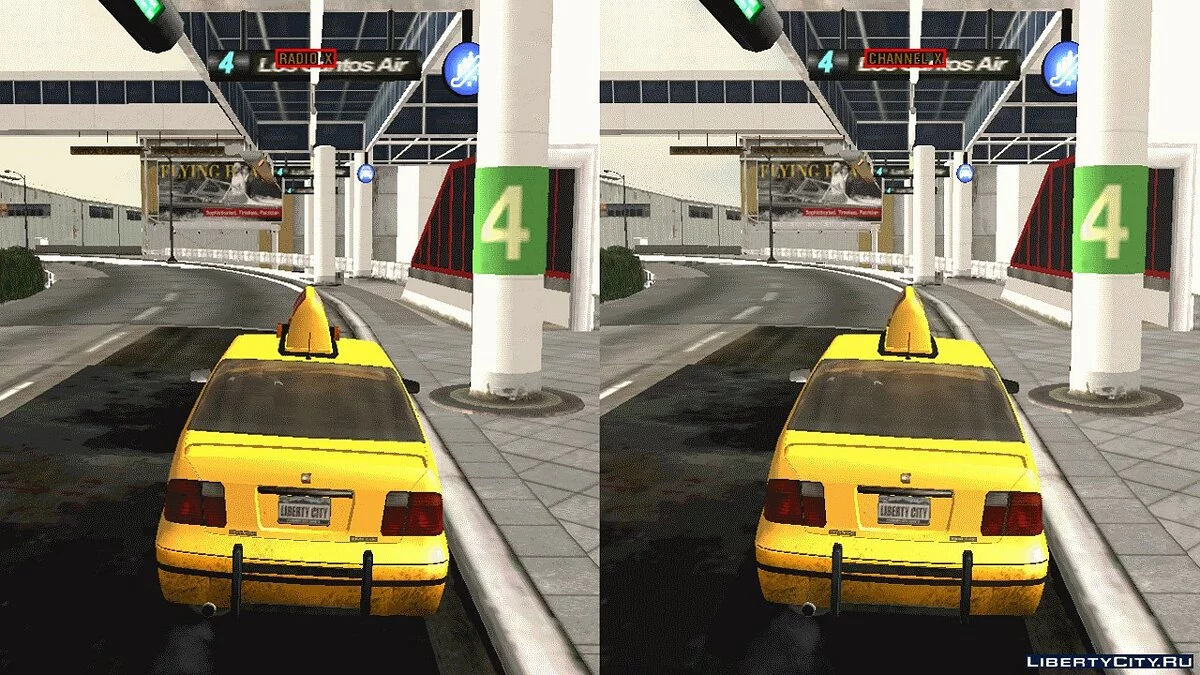 Grand Theft Auto VxIV2SA Beta 2 Text Patch / GTA San Andreas