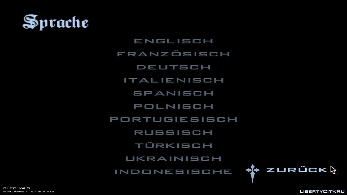 Multilanguage Project +11 (v2.1) / GTA San Andreas