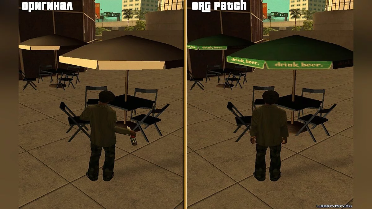 ORG Патч SA / GTA San Andreas
