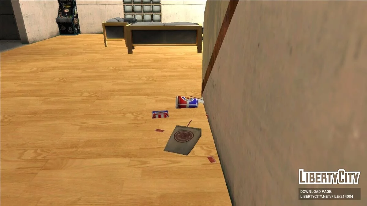 Fix of the position of objects in the Crack Palace / GTA San Andreas