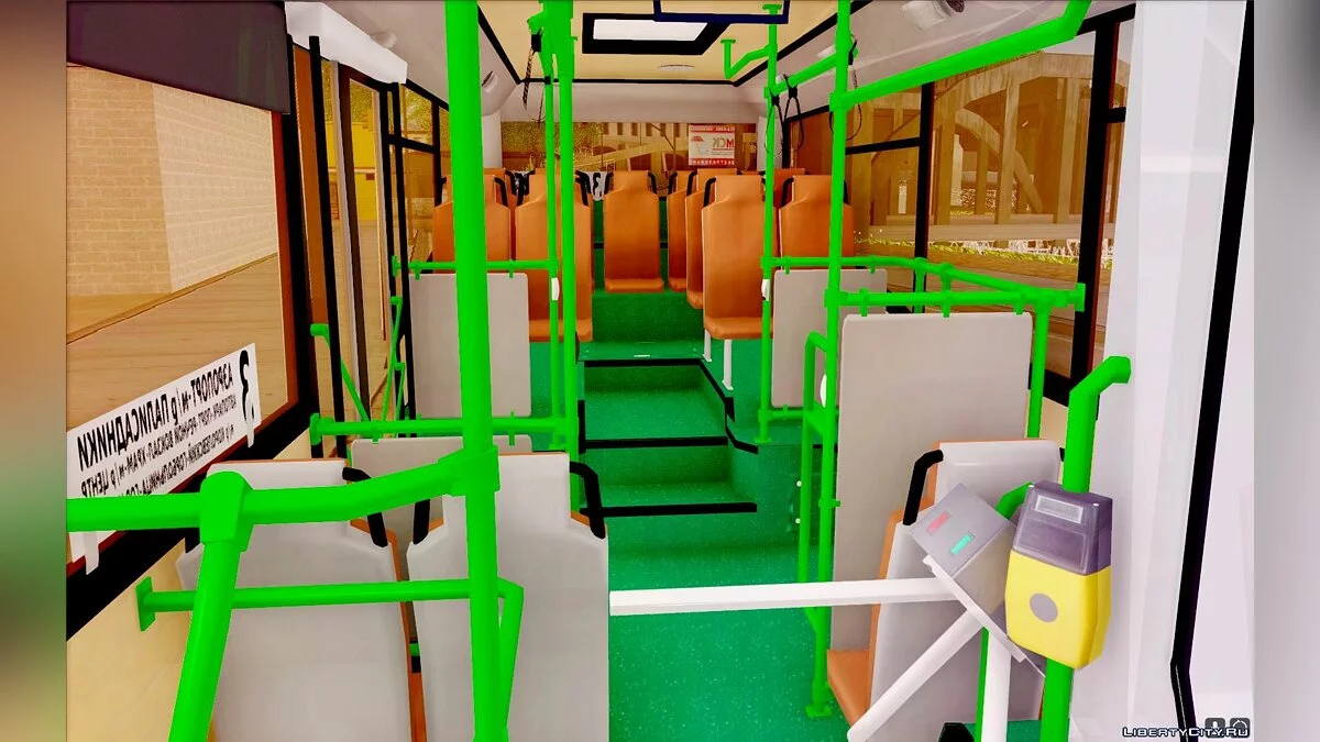 PAZ 3237 / GTA San Andreas