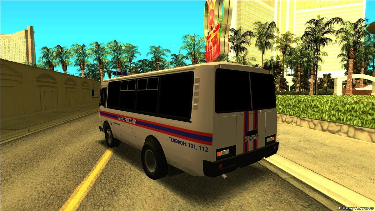 PAZ Ministry of Emergency Situations of Russia / GTA San Andreas